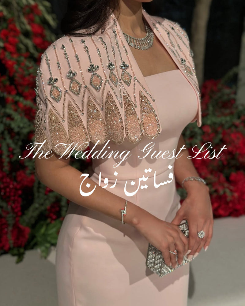 The Wedding Guest List.